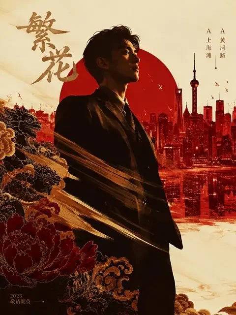 71黄果《重生之都市战神归来》封面 - 都市逆袭热门短剧